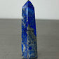 Blue Lapis Tower