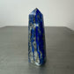 Blue Lapis Tower