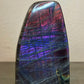 Labradorite Free Form, Lg