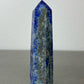 Blue Lapis Tower