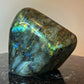 Labradorite Free Form